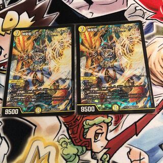 神聖龍 エモーショナル・ハードコア SR S4/S20