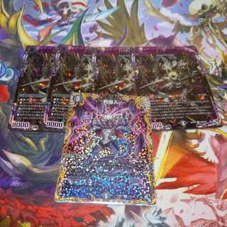 Evil Intrusion Secret + Evil Dragon JabraD (Adrenaline Ver.) Set of 5