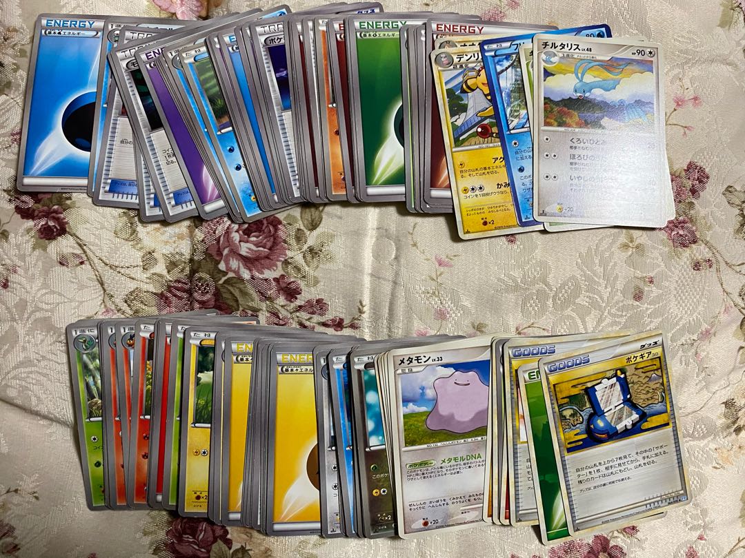 Lugia LEGEND + other supplies, etc. sold in bulk