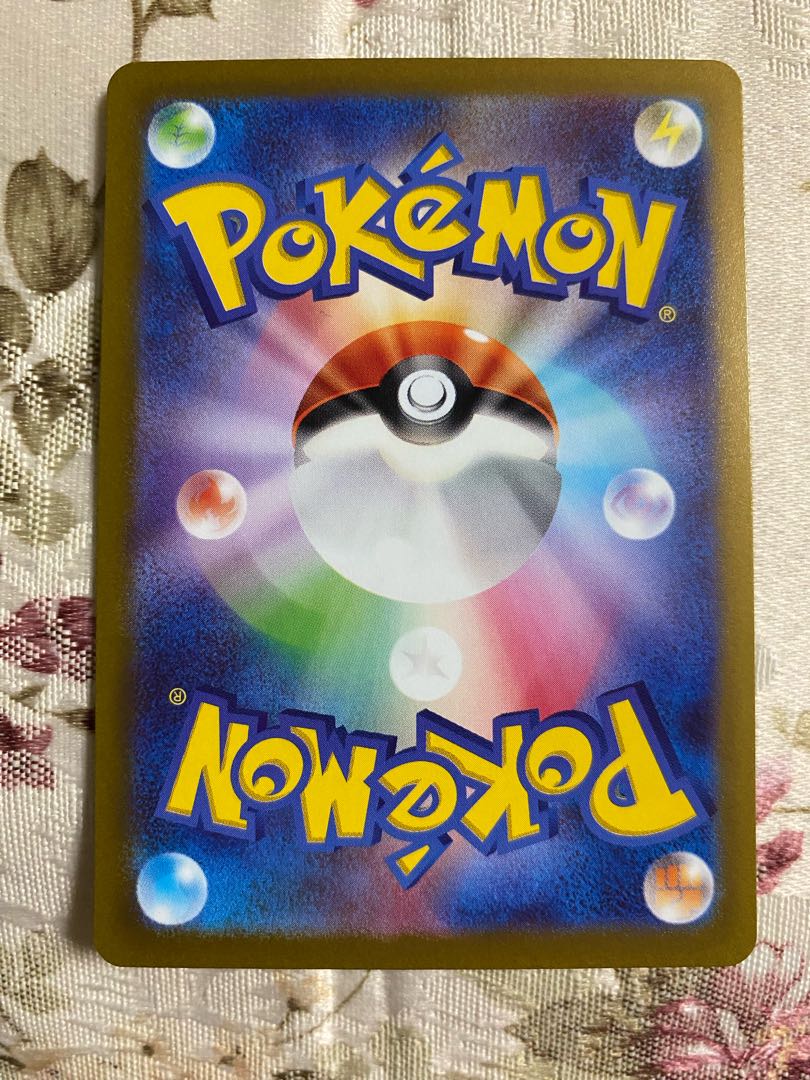 Exclusive for PokeMew Mimosa SAR