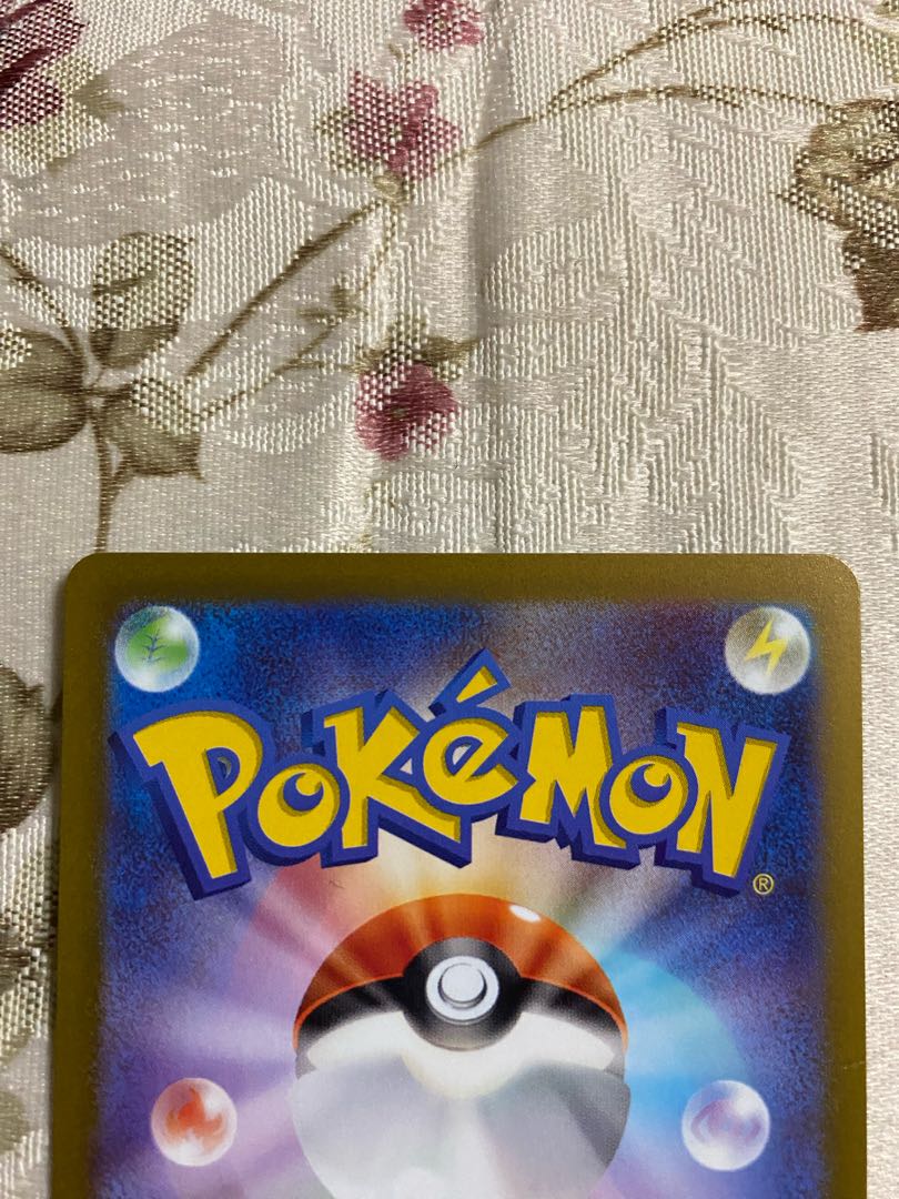 Exclusive for PokeMew Mimosa SAR