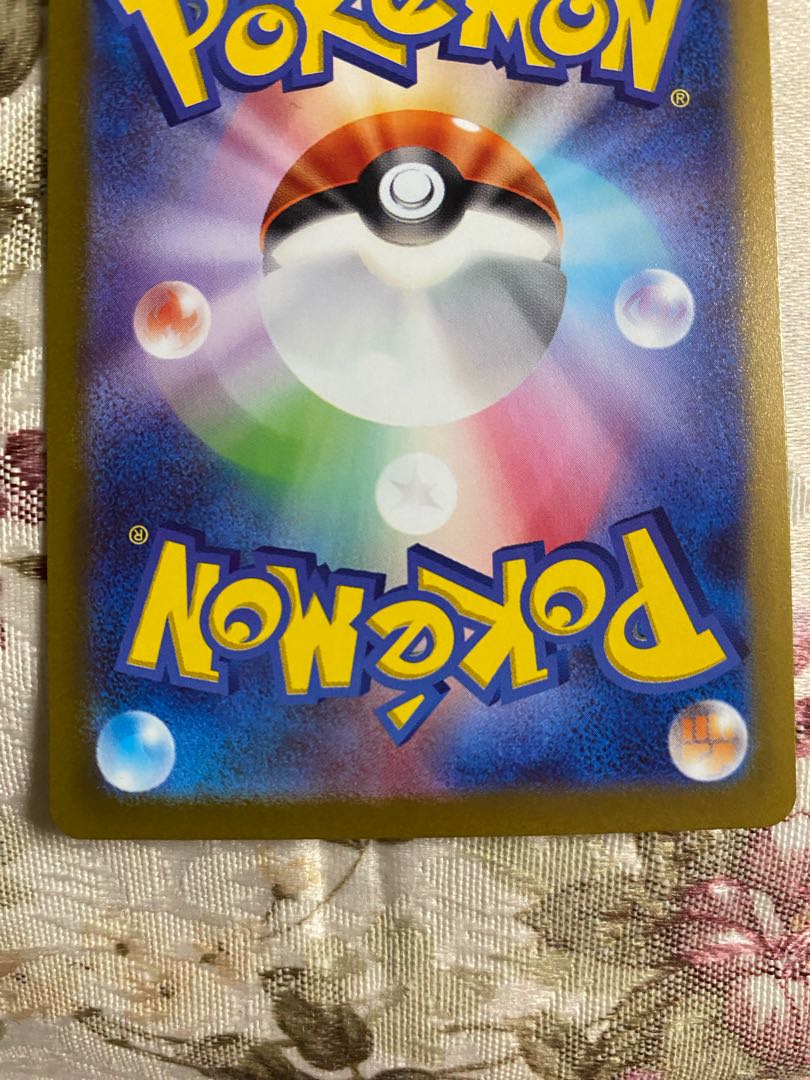 Exclusive for PokeMew Mimosa SAR