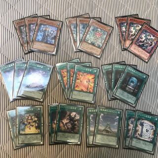 魔導書　デッキパーツ