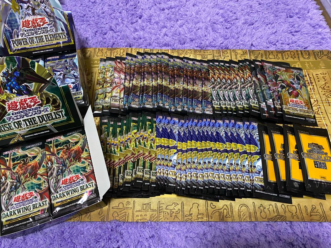 *Limited quantity special price Yu-Gi-Oh! Kamisaki Oripa 1P 600yen 20 units 1枚