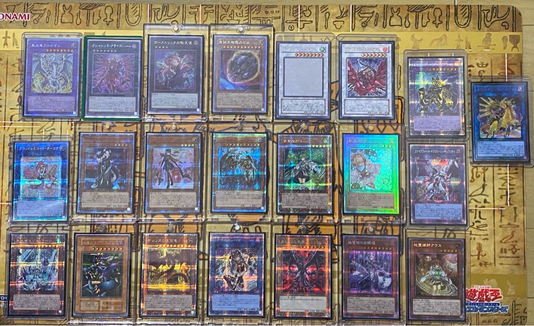 *Limited quantity special price Yu-Gi-Oh! Kamisaki Oripa 1p 600yen 30 units 1枚