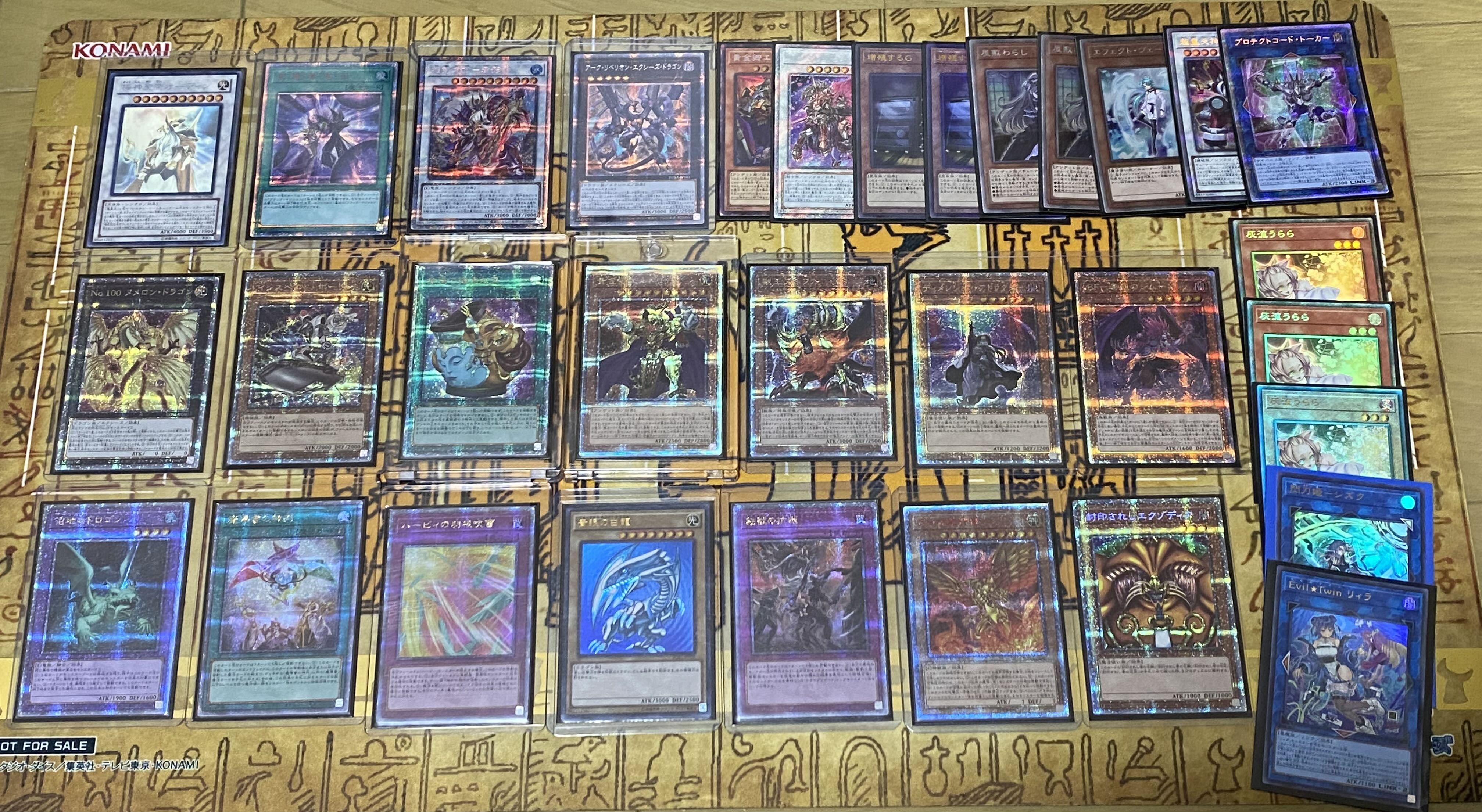 *Limited quantity special price Yu-Gi-Oh! Kamisaki Oripa 1p 600yen 30 units 1枚