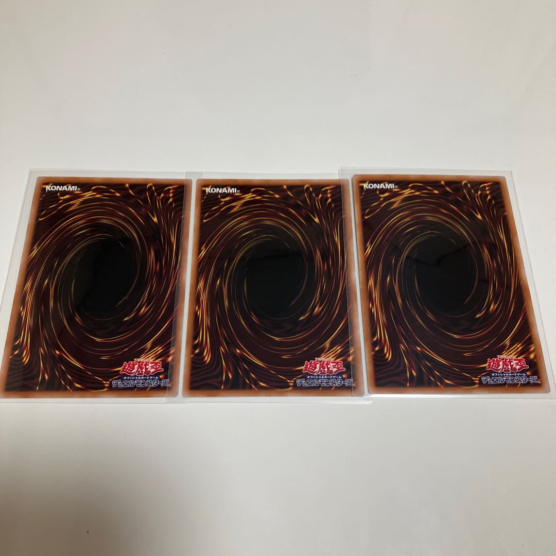 Triple Tactics Talent Ultra Rare 3-card set