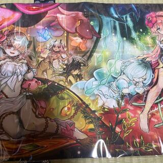 蟲惑魔 マット」の激安通販 | magi