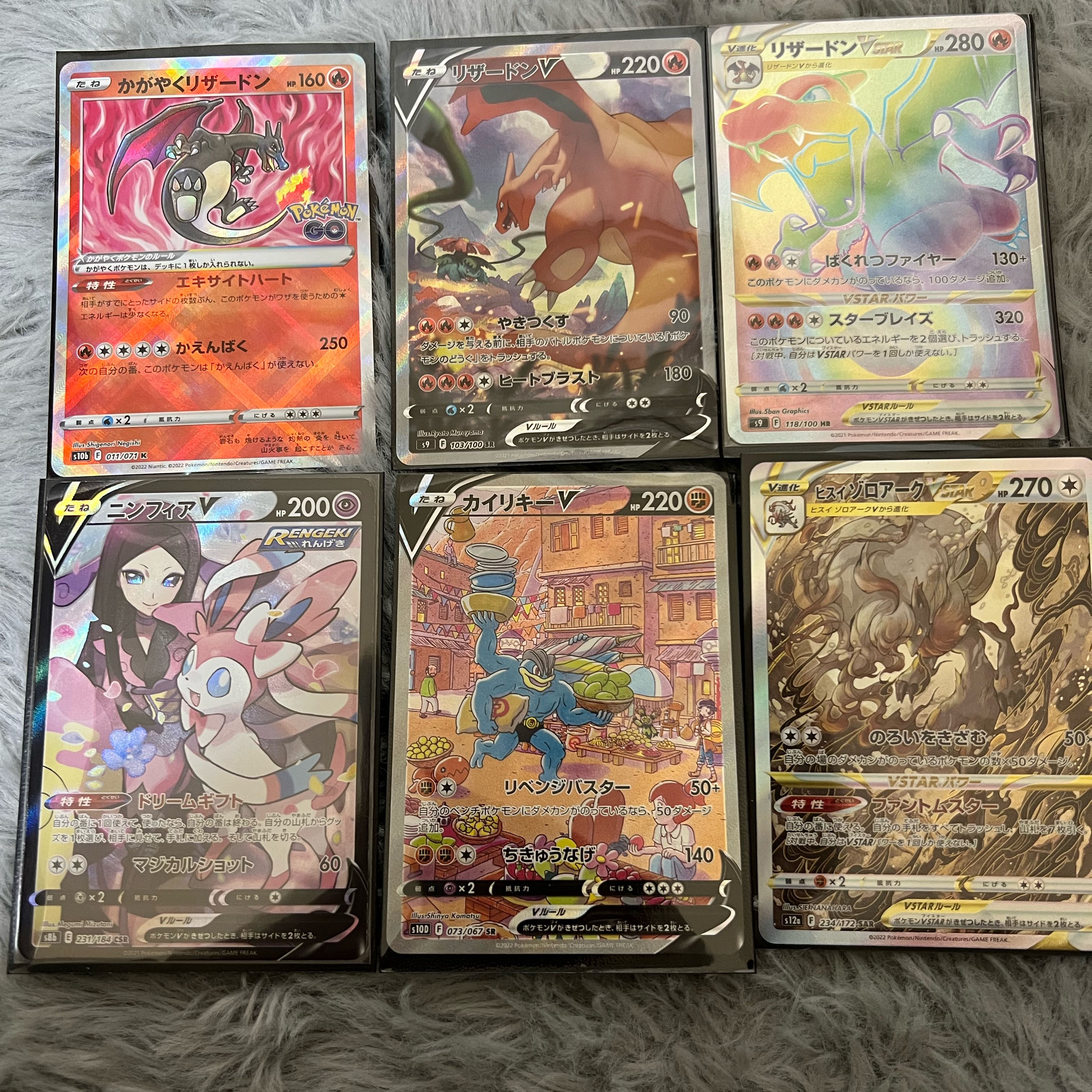 【完売御礼！】リザードンSAをぶち抜け！アリスのオリパ 1枚