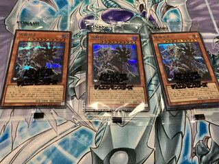 Lord of the Heavenly Prison