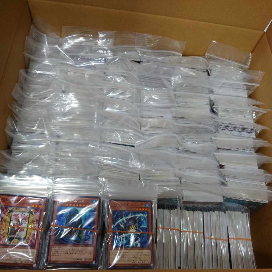 6,000 Yu-Gi-Oh! cards