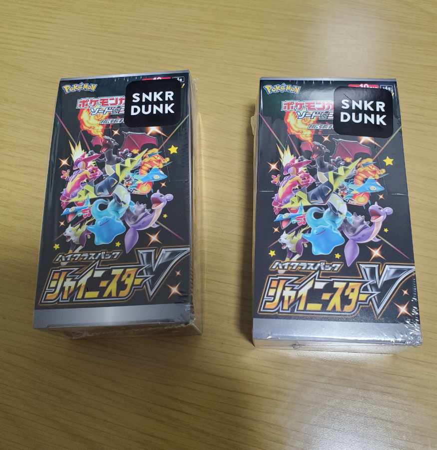 High Class Pack Shiny Star V Unopened Box PK-34 with Shrink x 2 boxes 1BOX