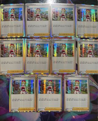 KAI (R spec) 149/172