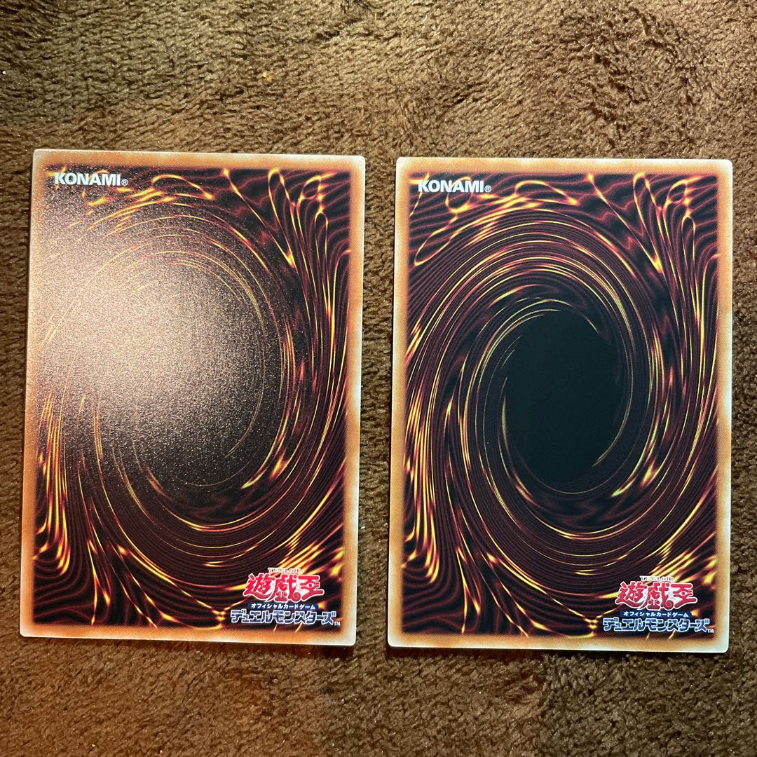 Summon Limit Secret Rare JP071