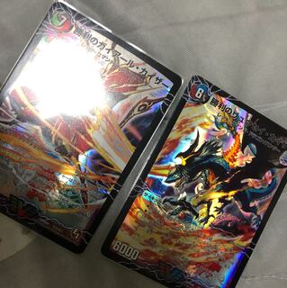 黒枠 勝利セット