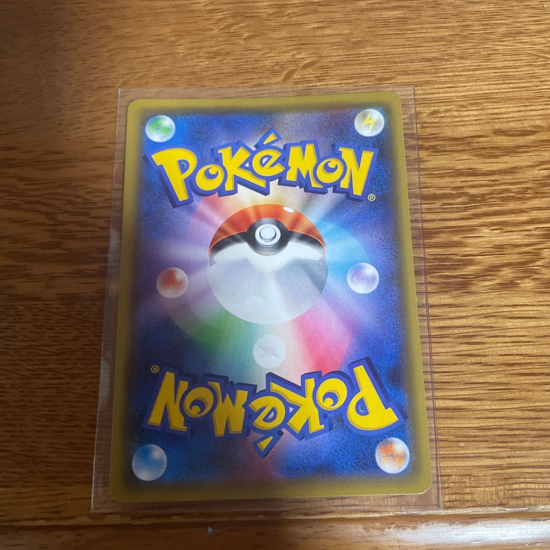 Mallow & Lana SR 107/095 Price being reduced