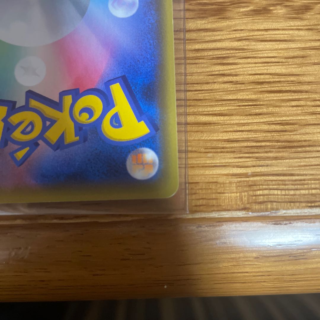 Mallow & Lana SR 107/095 Price being reduced