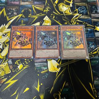 鉄の王 ドヴェルグス スーパーレア JP029