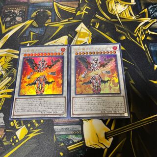 炎斬機ファイナルシグマ ウルトラレア JP008