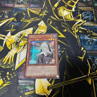 儚無みずき シークレットレア JP018