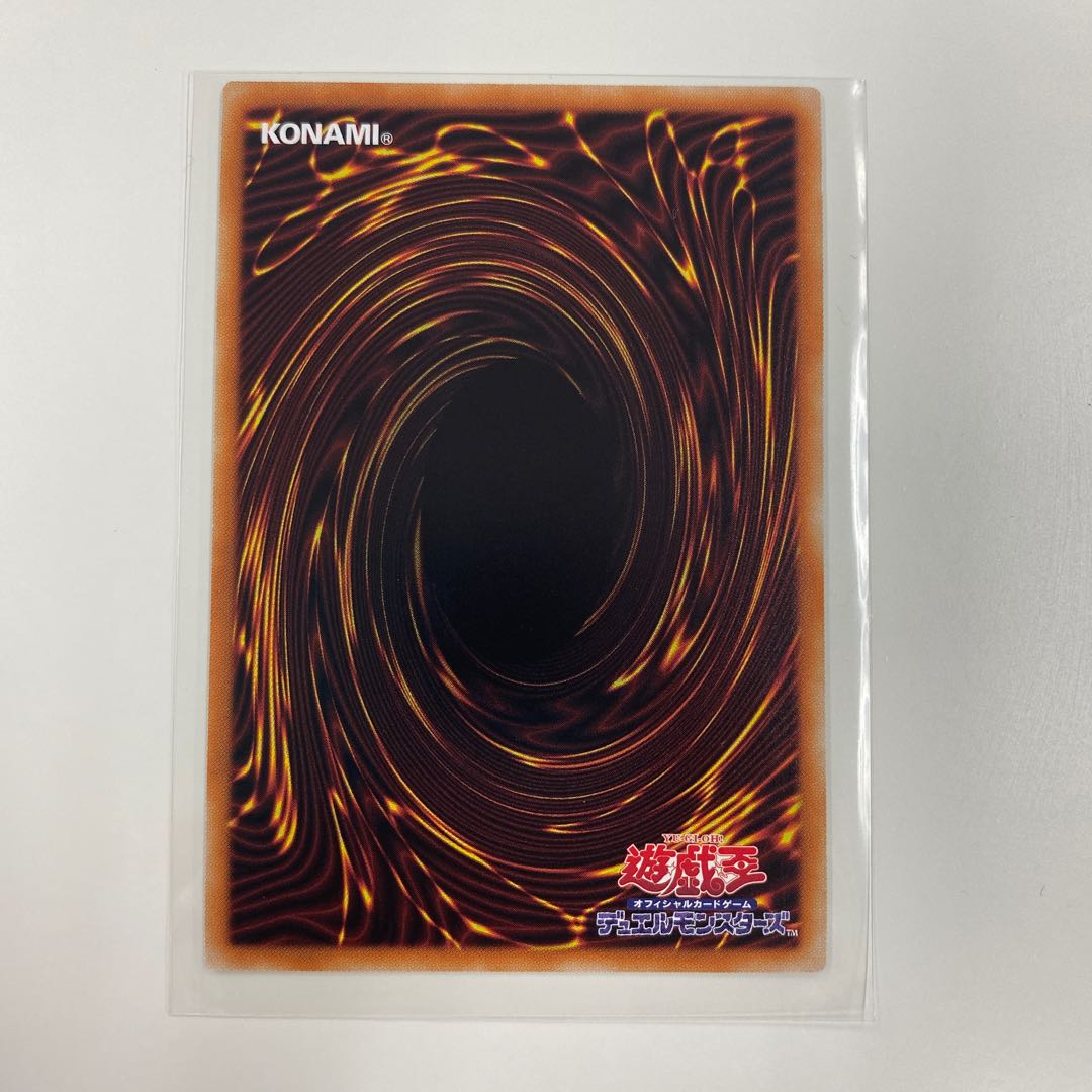 灰流うらら(新規イラスト)シークレットレア