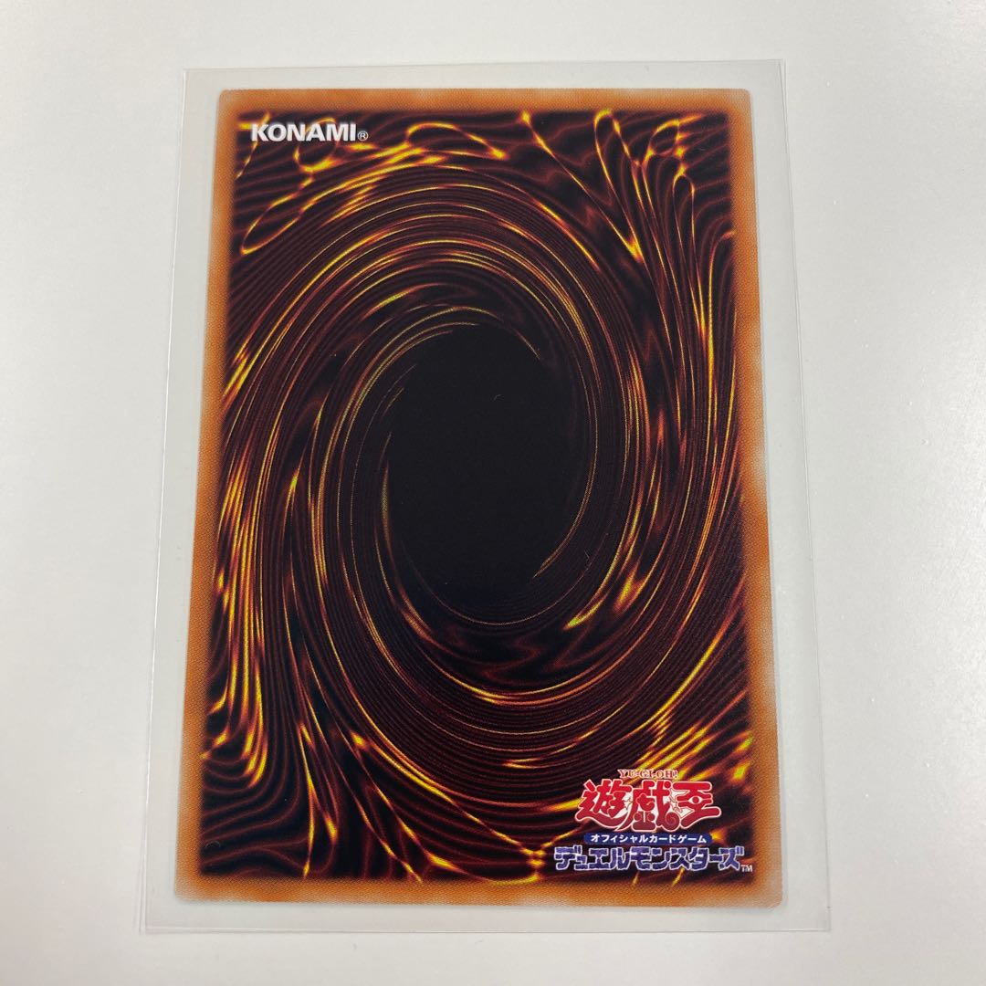 灰流うらら(新規イラスト)シークレットレア