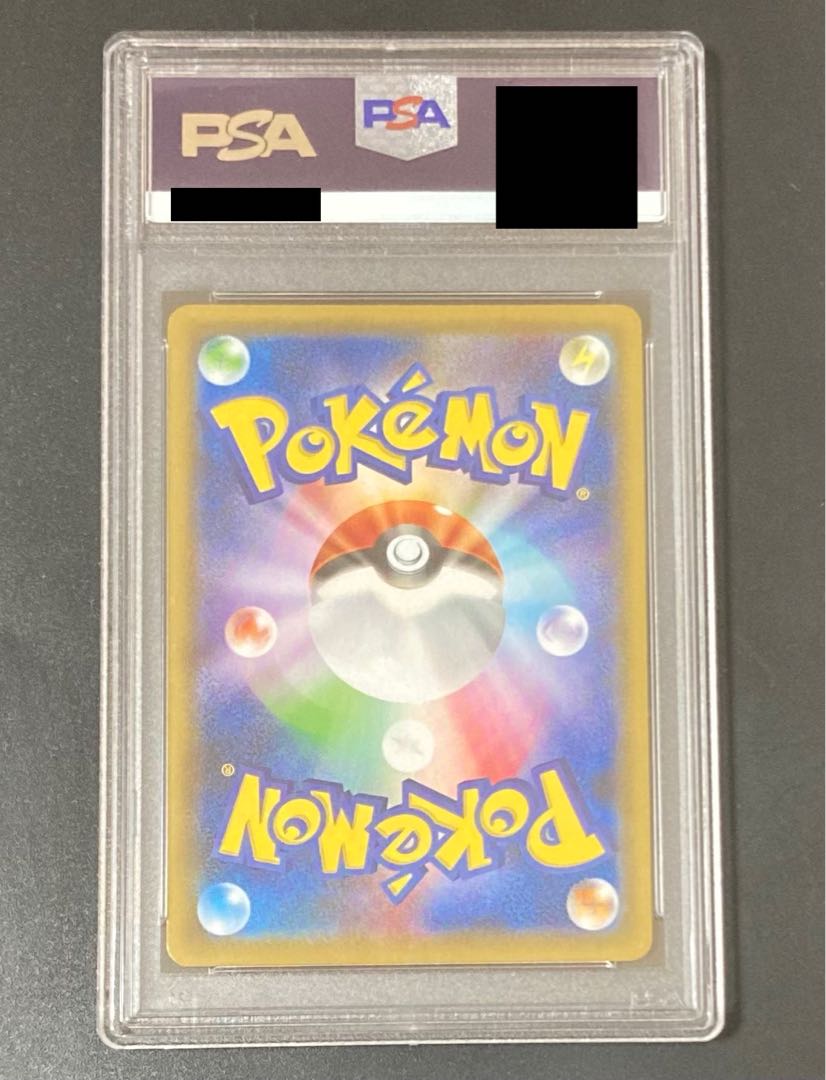 PSA10 Clara SR Twin Peaks Fighter Pokémon Card