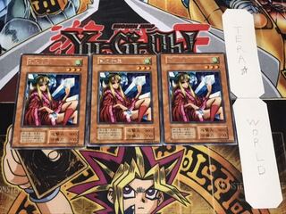 剣の女王 初期 レア 3枚セット