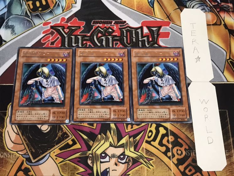 堕天使マリー 2期ver レア 3枚セット