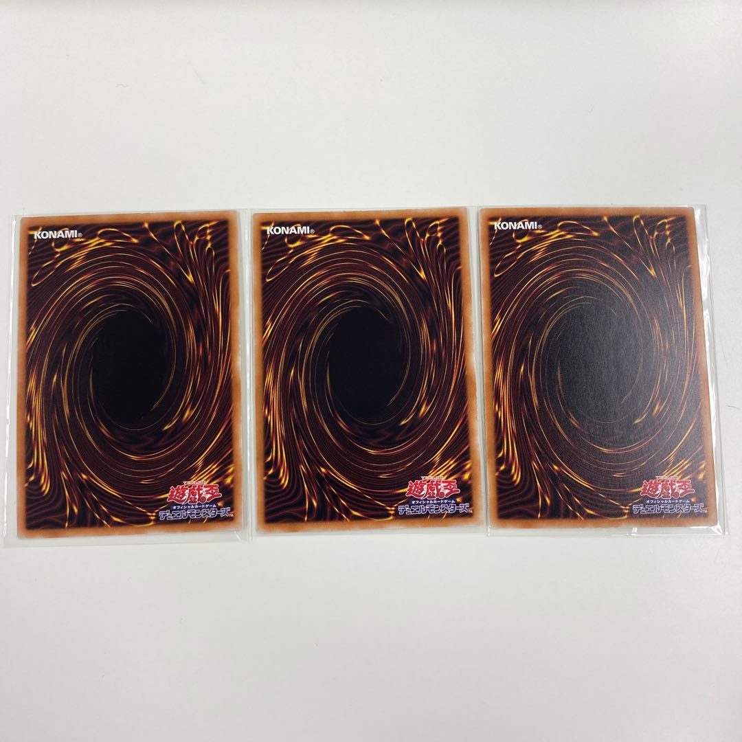 〖限定特価品！〗灰流うらら プレミアムゴールドレア 新規イラスト 3枚セット