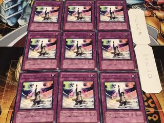 バスター・モード レア 9枚セット