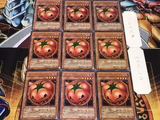 キラー・トマト レア 9枚セット