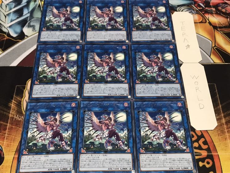 ヴァンパイア・サッカー レア 9枚セット