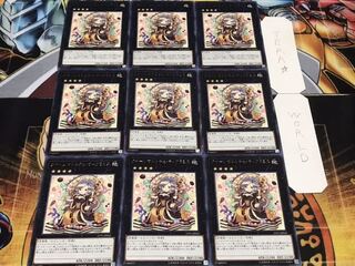 クイーンマドルチェ・ティアラミス レア 9枚セット