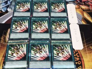 緊急テレポート ノーマルパラレル 9枚セット