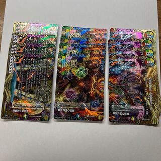 新世界王の権威｜Volzeos-Balamord(上) 他各4枚セットずつ