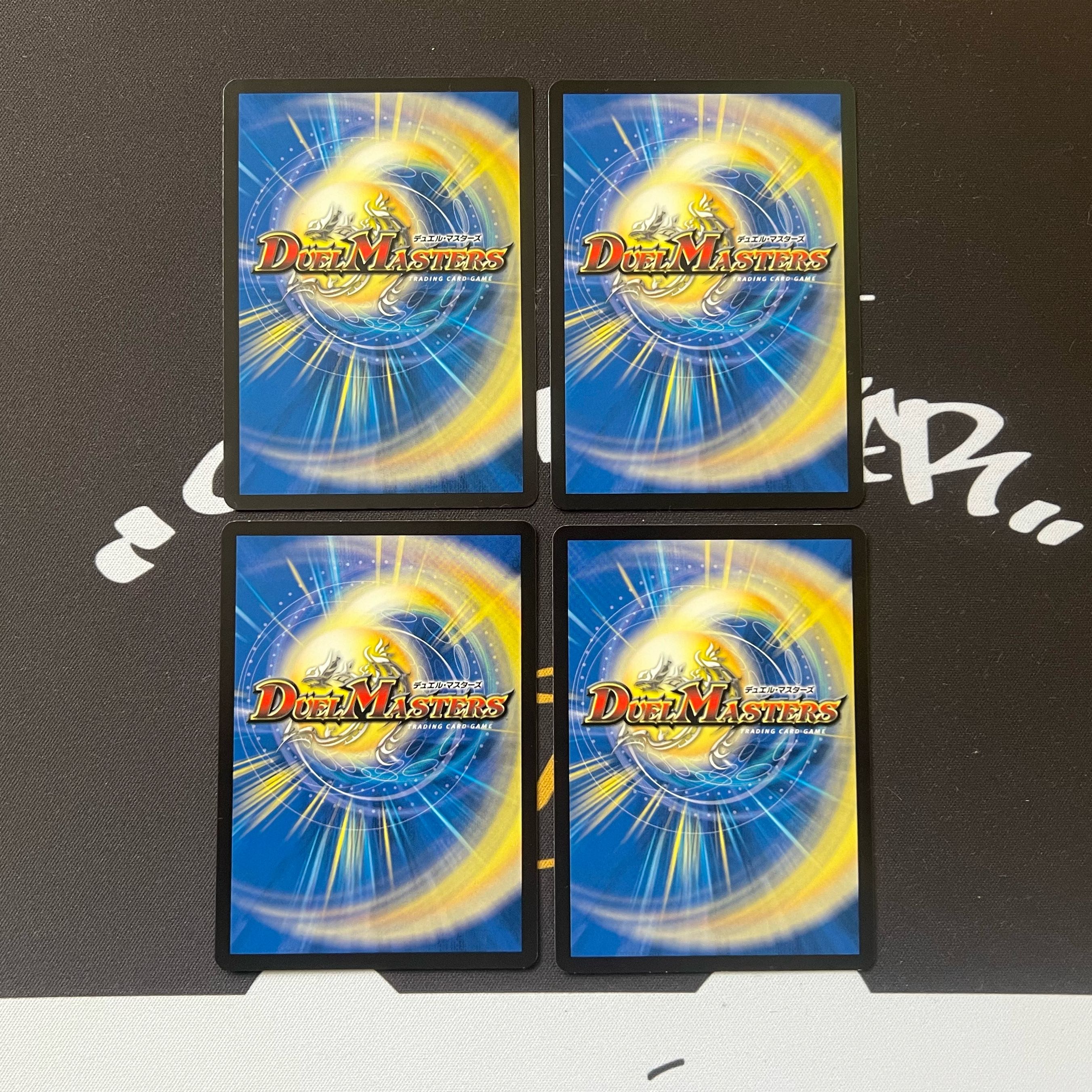 Young Grand Elder Apul.