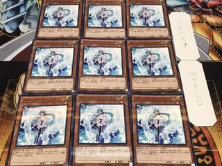 エフェクト・ヴェーラー ノーマルパラレル 9枚セット