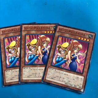 Toon Gemini Elf Normal