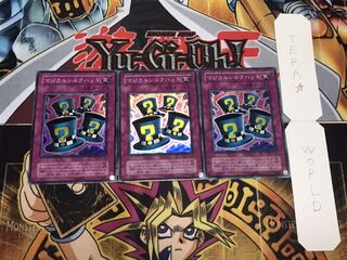 マジカルシルクハット 2期ver スーパー 3枚セット