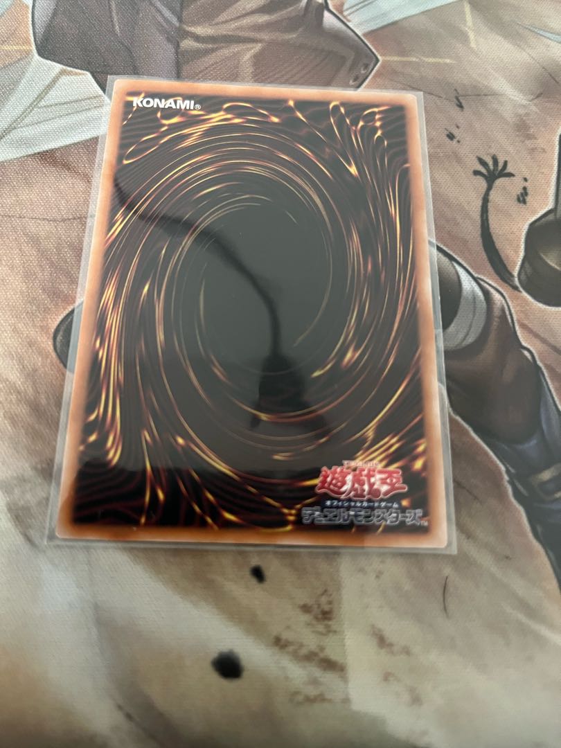 BF-Poisonous Wind Simoon QSE JP013