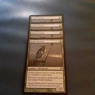 イラクサの歩哨4枚