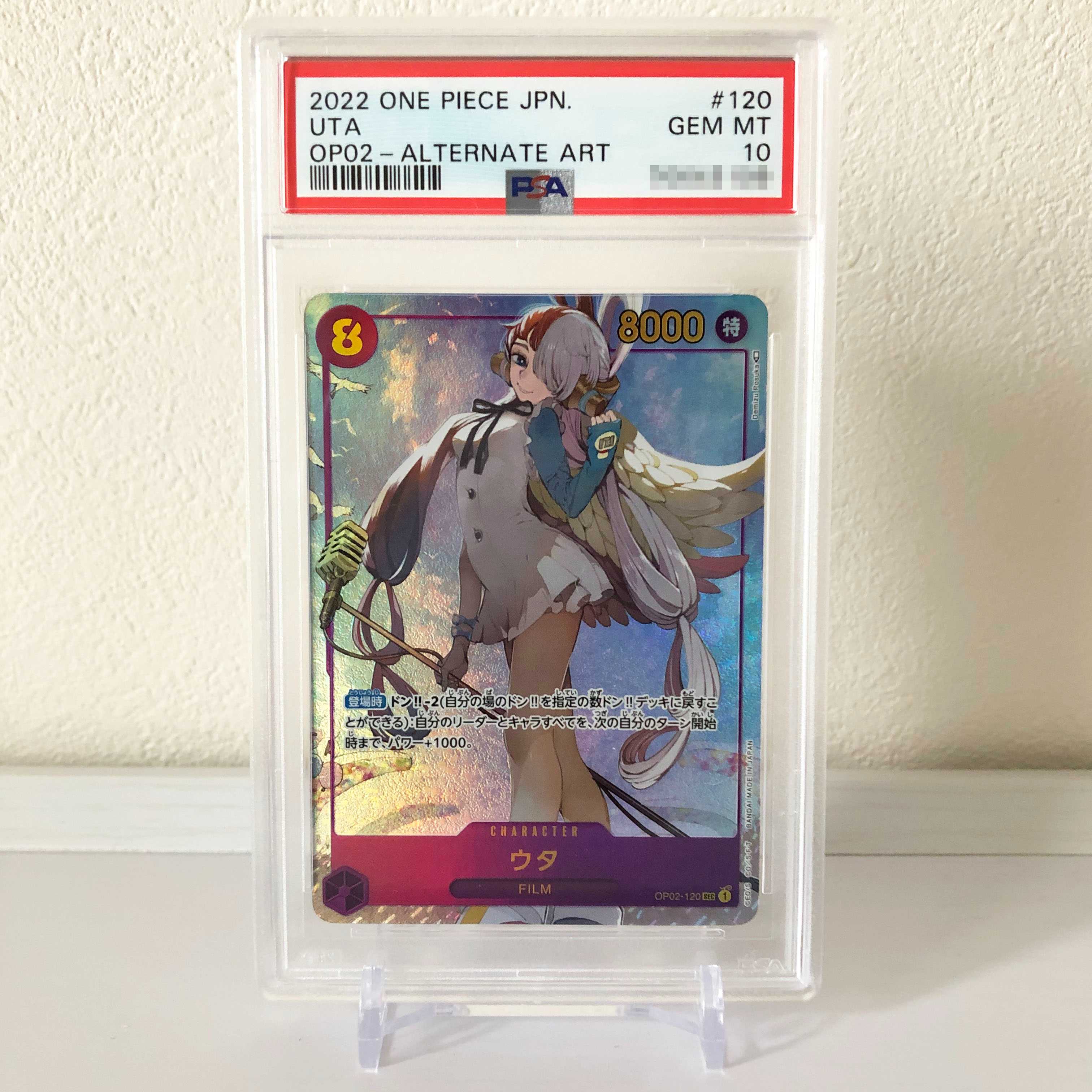 【TTdesign 先行販売】センタリングツール2種 ポケモン PSA トレーディングカード TCG 使い方説明書付属