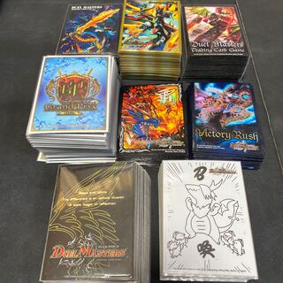 Duema Official Sleeve Sold Separately