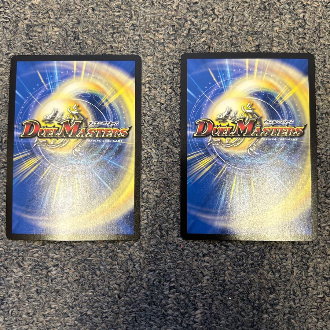 CRYMAX Jaoga KGM KM2/2