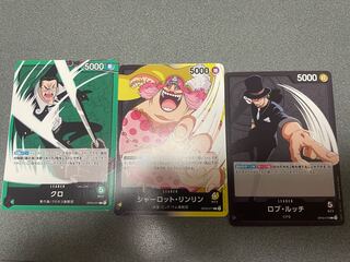 リーダーカードセット クロ ルッチ ビッグマム