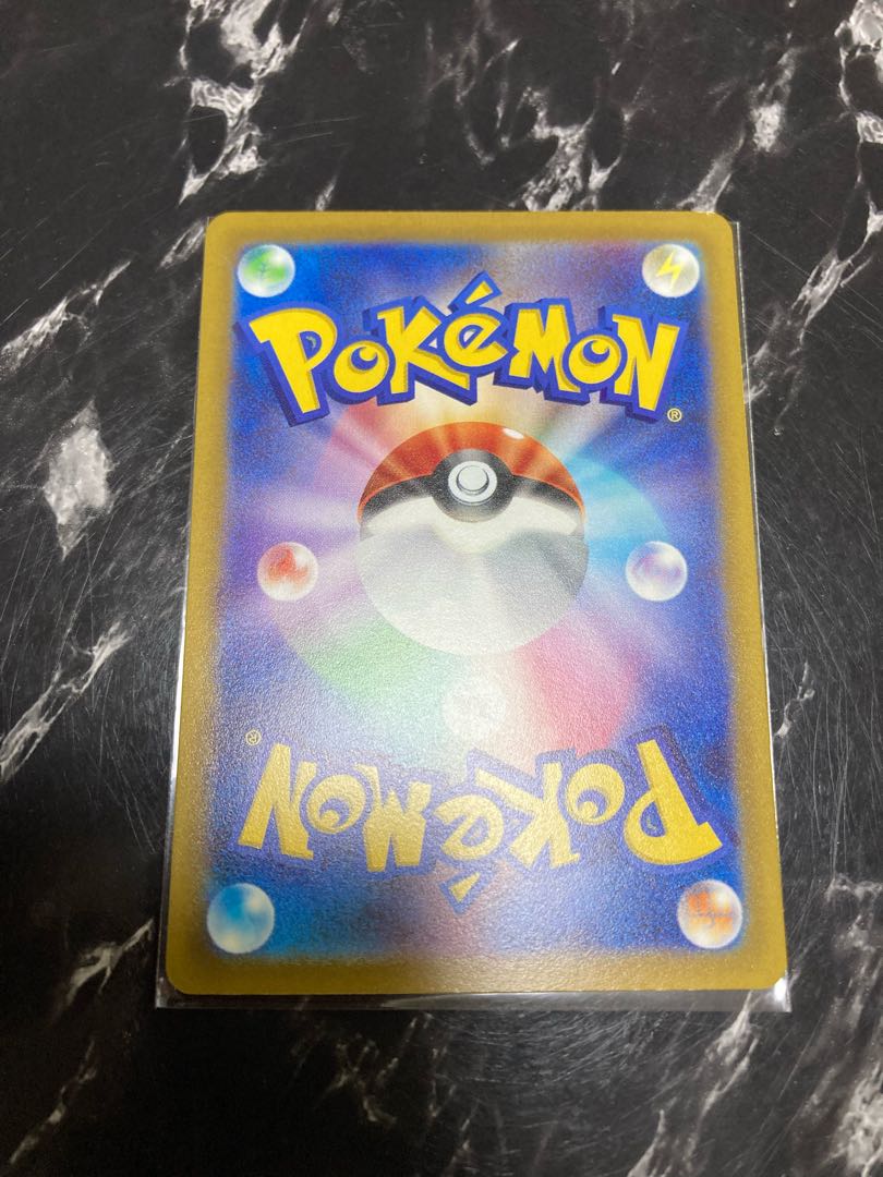 Exclusive for Cat Samurai