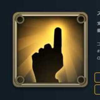 When summoned: heals one allied Unit by 4 Spirit