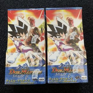 本日まで！DM-10 box 未開封 2箱