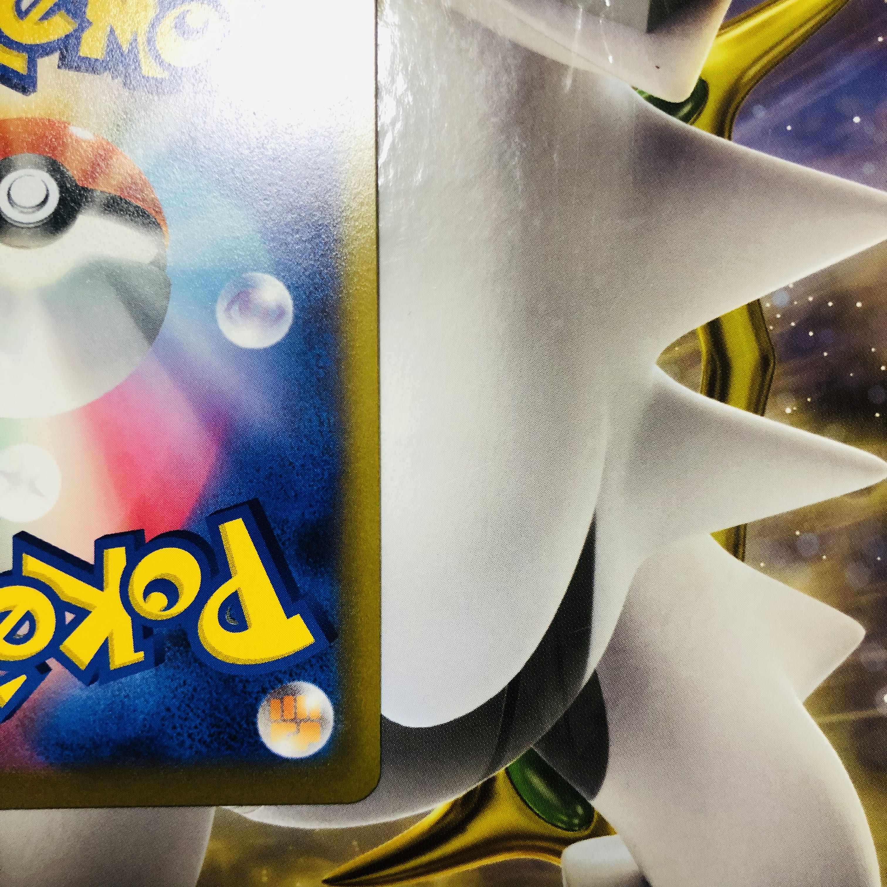 Deconstruct] Part 1: Apprentice Exhibitor Elesa Blowout Reduction Oripa